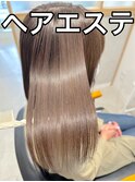 髪質改善ヘアエステ