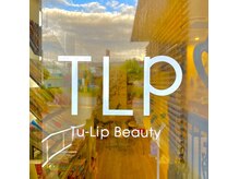 トゥーリップビューティー(tu-lip beauty)の雰囲気（落ち着いた癒し空間だからつい眠りへ誘われしまうことも…♪）