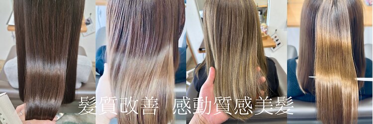 キートス ヘアーデザインプラス(kiitos hair design +)のサロンヘッダー