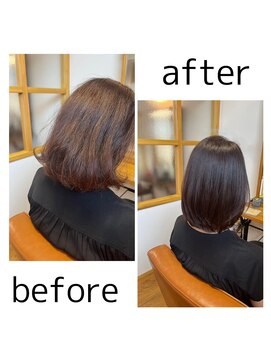 月と星 髪質改善縮毛矯正×レイヤーボブ