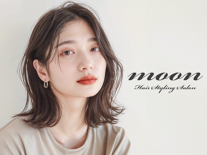 sakikoさん♡ リピ17回目 身重 ① 