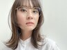【うるツヤ】カット＋プラチナトリートメント＋炭酸シャンプー
