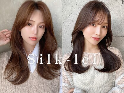 シルクレイ 高田馬場(Silk-lei)の写真