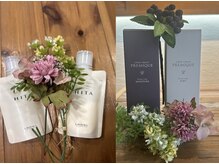 贅沢ホームケアのプレゼントご用意♪サロン帰りの艶髪続く。