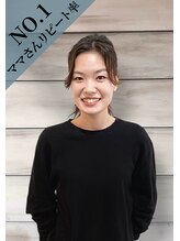 ビーチ ヘア メイク 綱島店(BEACH hair make)&nbsp;松本 里沙