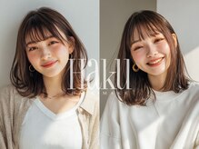 ヘア メイク ハク 横浜(hair make Haku)