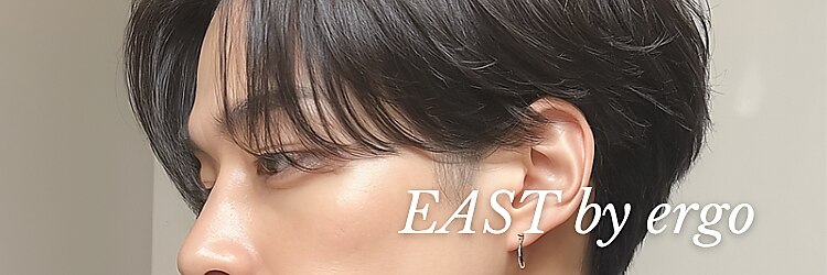 イーストバイエルゴ 川崎東口(EAST by ergo)のサロンヘッダー