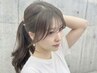 顔まわりカット　　￥500