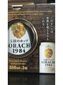 エピス モア 麻生2号店(epice more)&nbsp;無類のお酒好きでございます。