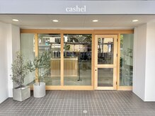 カシェル(cashel kishaba)の雰囲気（Entrance）