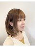 顔周りストレート＋カット ￥9,900→￥8,900