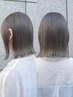 ★新規★【TOKIO＊髪質改善】 カラー＋TOKIO髪質改善 ￥13700→￥9400