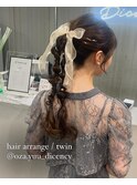 リボン編みおろしarrange