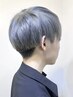 【メンズ限定♪】ブリーチ＋フルカラー ￥12900