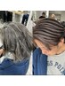 【ななこ指名限定】イケオジ白髪手術「2回ブリーチ」+カット34100→29700