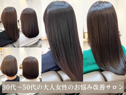 アトリエリコ 奈良高の原店(atelier RICO)の写真