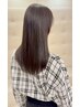 【ラグジュアリー】美髪シャンドラ縮毛矯正+髪質改善トリートメント+カット