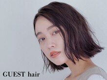 ゲストヘアー(GUEST hair)