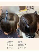 美染 丸山店(Bisen)&nbsp;髪質改善/白髪ぼかし/白髪染め/オーガニックカラー/リタッチmi