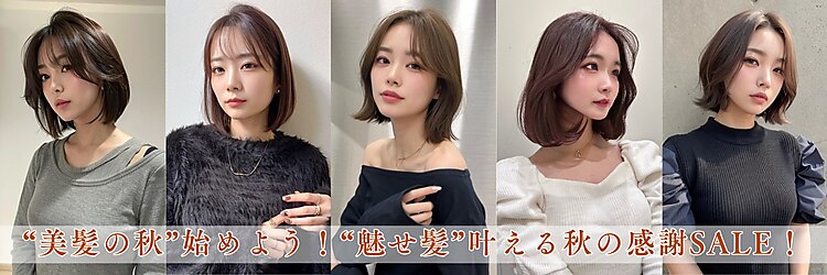 レビジュヘアー 桂店(LEVIJU HAIR)のサロンヘッダー