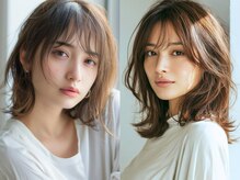 ルシードスタイル グローバルディー 稲毛店(LUCIDO STYLE GLOBAL.D)の雰囲気（[稲毛/縮毛矯正/レイヤーカット/顔周り/髪質改善ストレート]）