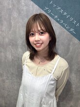 フランチェスカドット(francesca.)&nbsp;ruki 梅田