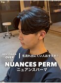 ニュアンスパーマ×センターパート