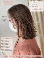 moc蒲生四丁目店【モック　ガモウヨンチョウメテン】【7月1日 NEW OPEN（予定）】&nbsp;大人女性の透け感レイヤーミディ