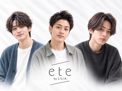 エテバイリリア メンズサロン 堺市駅前店(ete by LILIA.)の写真