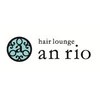 ヘアラウンジ アンリオ(hair lounge an rio)のお店ロゴ