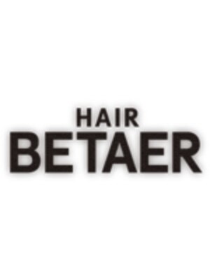 ヘアービタール(HAIR BETAER)