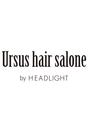アーサス ヘアー サローネ 新小岩店(Ursus hair salone by HEADLIGHT)