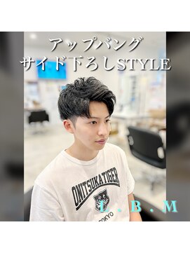 レジット メンズ ヘアサロン(LEGIT MEN's HAIR SALON) アップバングサイド下ろし