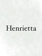 ヘンリエッタ 自由ヶ丘(Henrietta) 土屋 清香