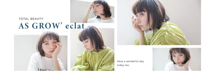 アズグロウ エクラ(AS GROW 'eclat)のサロンヘッダー