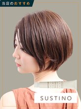 これまでの白髪染めとは一味違います。。。