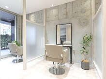 五反田で唯一、大人女性のための上質な半個室プライベートサロン。