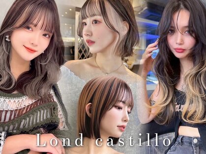 ロンドカスティーヨ 四日市(Lond castillo)の写真