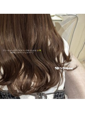 リア(li‘a) 【li'a】beige color