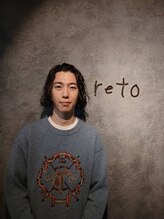 レト 新小岩(reto)&nbsp;立石 ヒロト