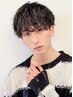 新規【大人のモテ髪パーマ】カット＋メンズおしゃれパーマ￥11,860→ ￥6,800～