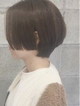 シロ(SHIRO)の写真/《髪のパサつき・広がりを解決◎》プレミークトリートメントで、思わず触れたくなる柔らかな潤い艶髪へ♪