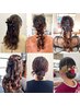 【KAEDE指名限定】ヘアセット￥5500→￥4730