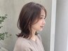 【エイジングケア】白髪ぼかしカラー+次世代髪質改善TRエアンス+カット