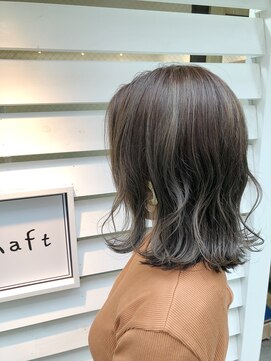 ラフト(Raft) こだわりハイライト☆シルバーベージュ