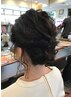 【結婚式や二次会、パーティーに】　パーティーヘアセット　￥4950