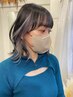 カット＋ピアス・インナー＋カラー(高濃度ケラチンジェルカラー)￥16800
