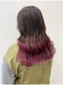 【essence】グラデーション×ピープルカラー