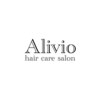 アリビオ(Alivio)のお店ロゴ
