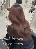 吉岡Style/ピンクブラウン/ワンホン/レイヤーカット